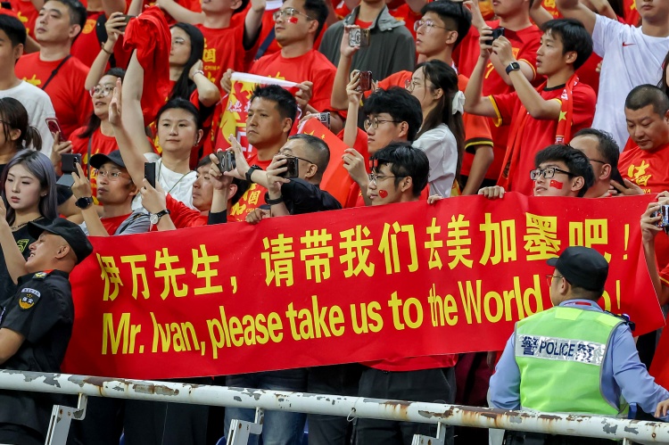 新华社:预计中国队与沙特队比赛时,中国球迷人数将超过2000人