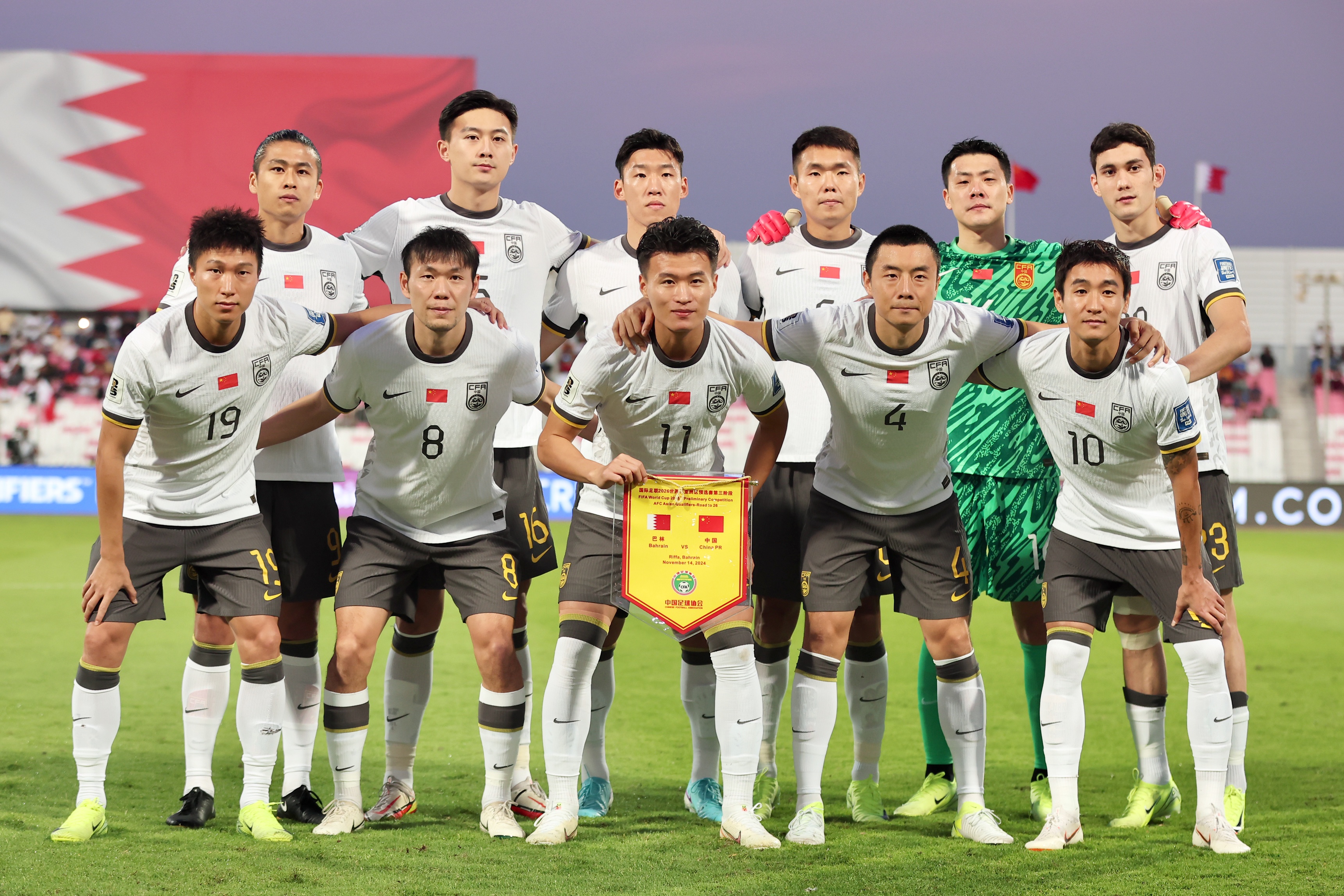 直播吧:中沙战一结束国足就启程回国,明晚19点抵达杭州
